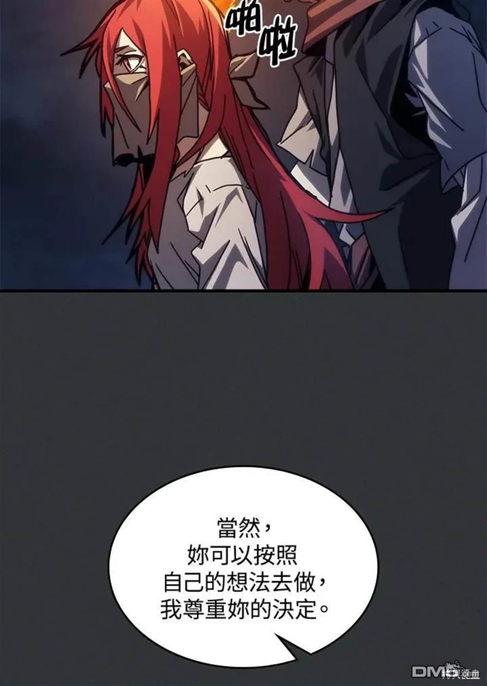 76.jpg