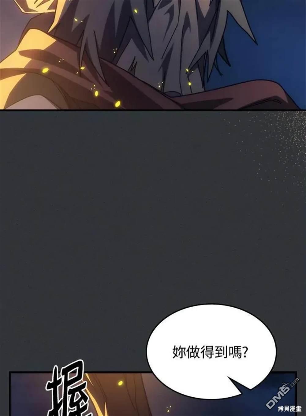88.jpg