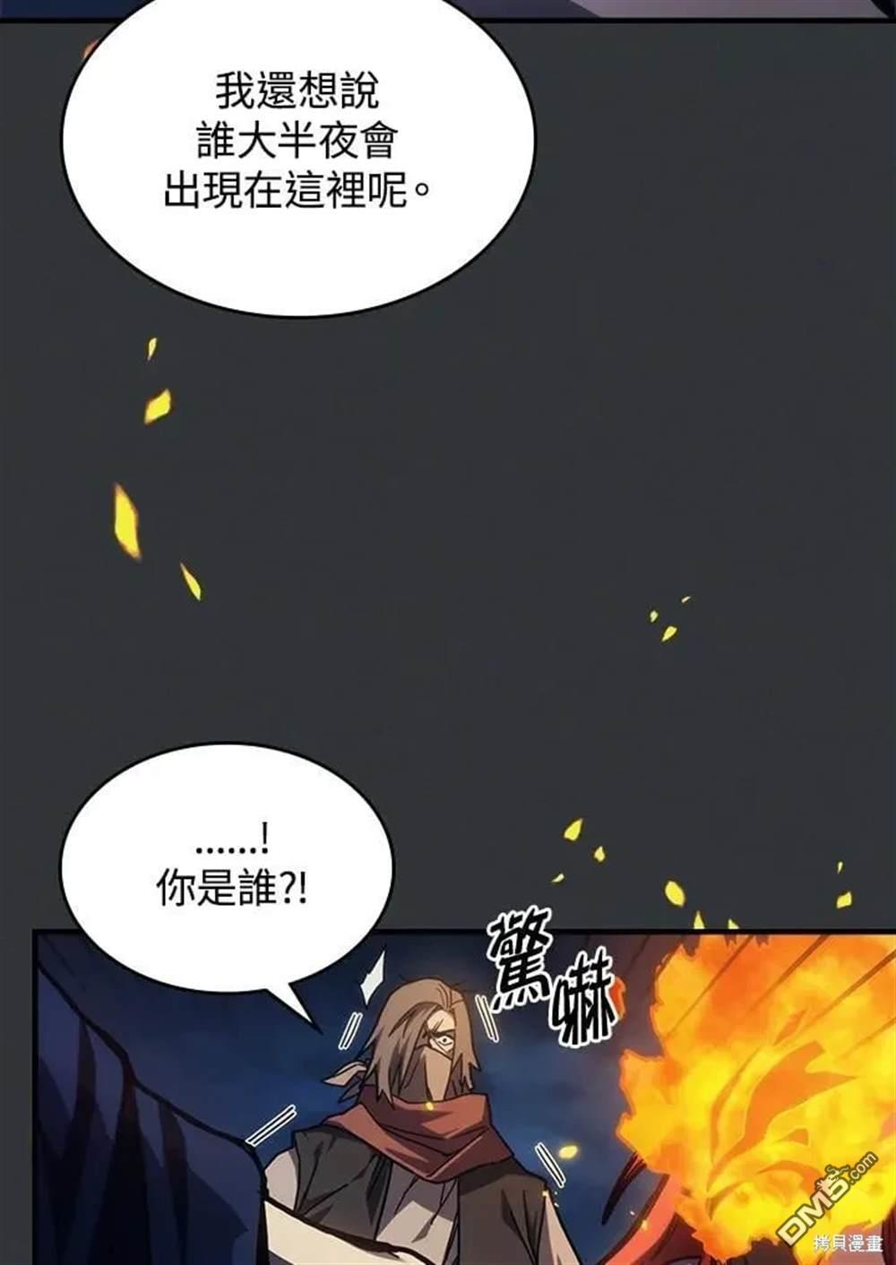 94.jpg