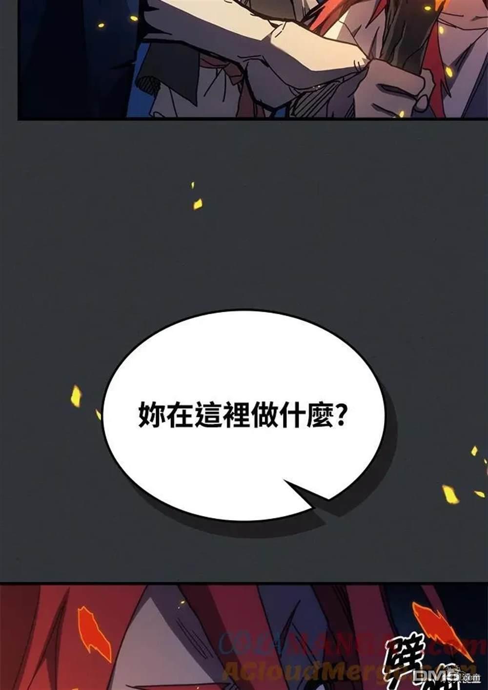 95.jpg