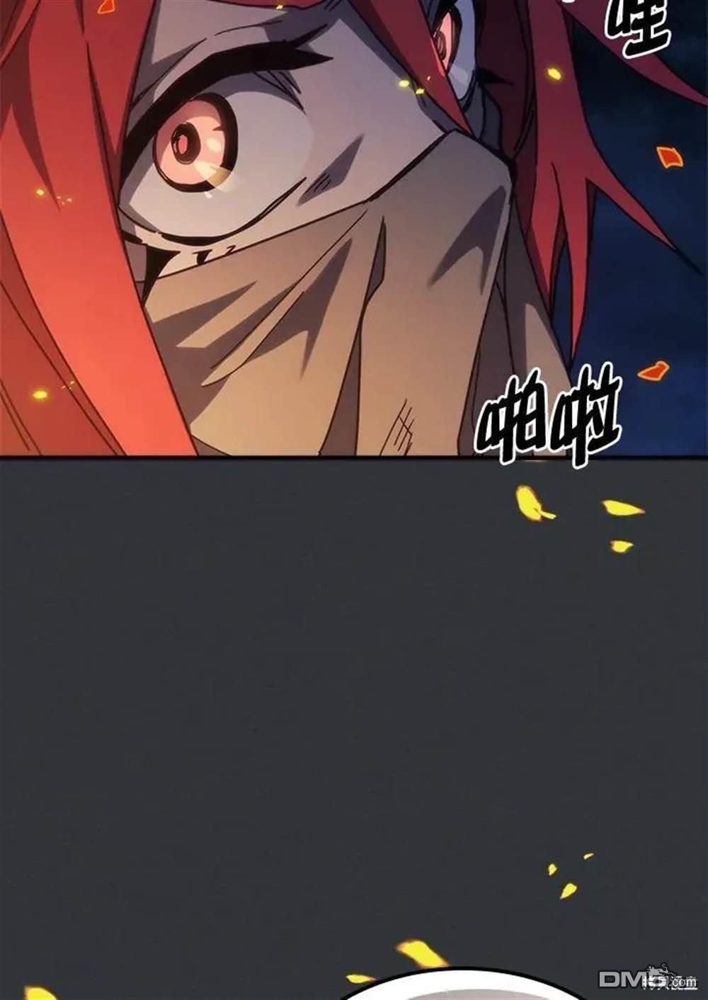 96.jpg