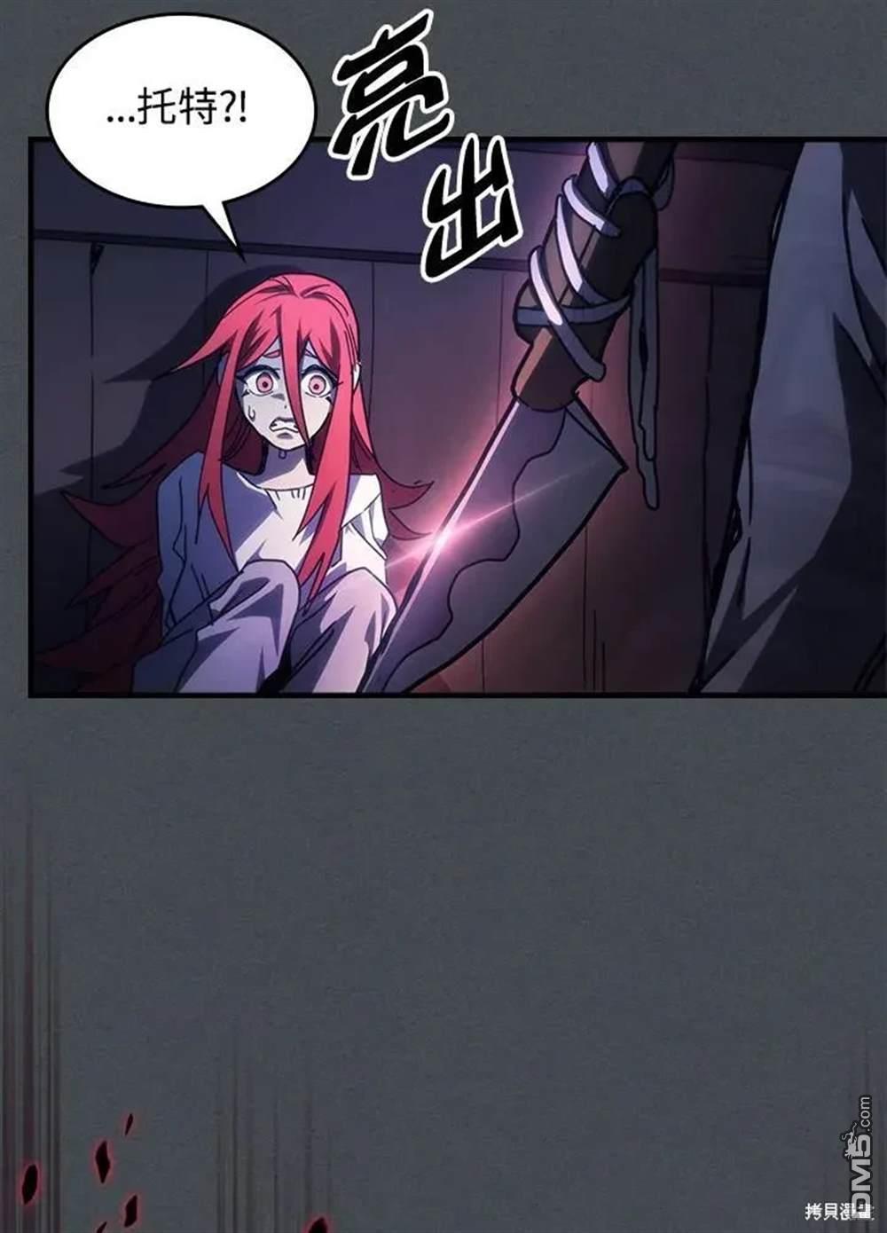 59.jpg