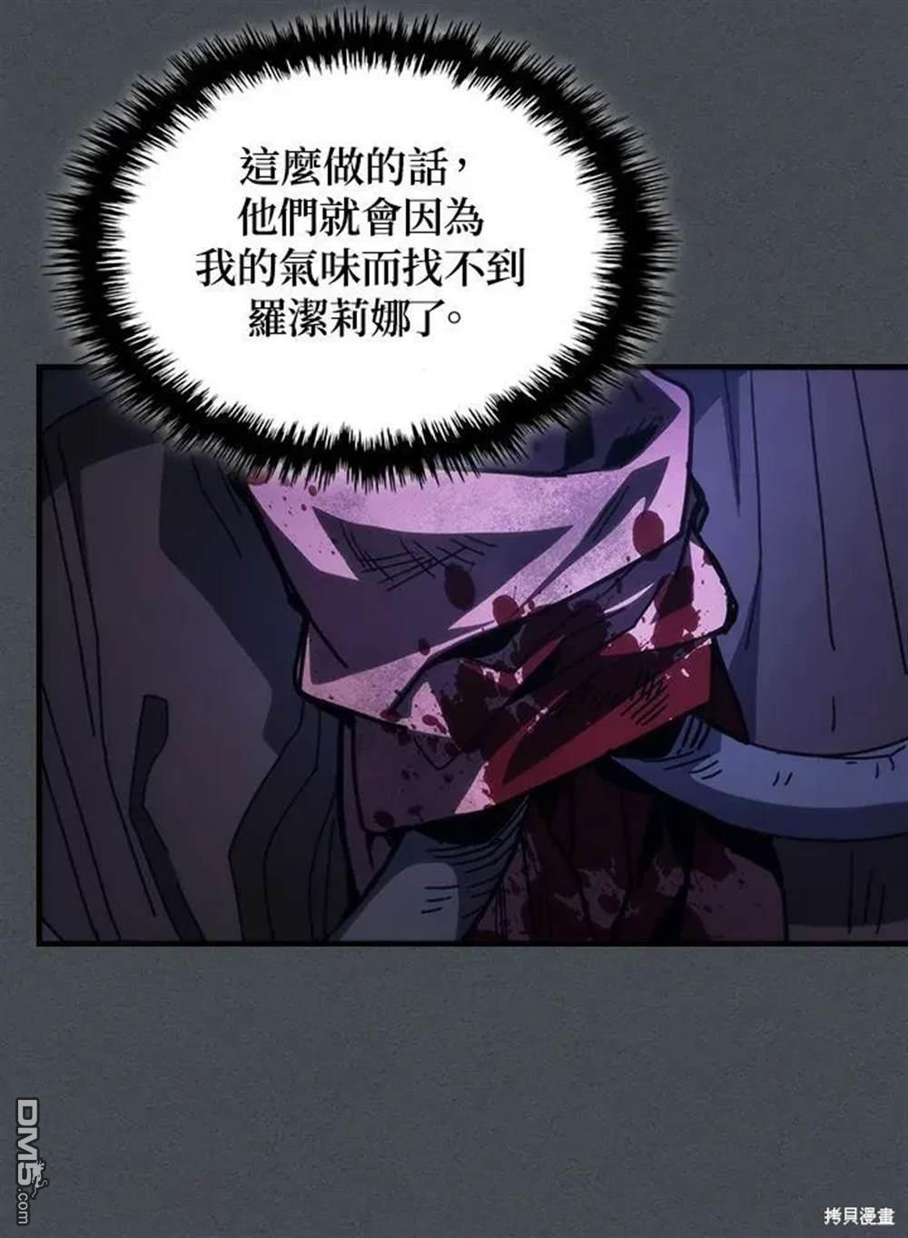 78.jpg