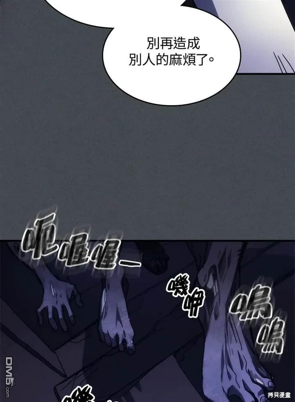 81.jpg