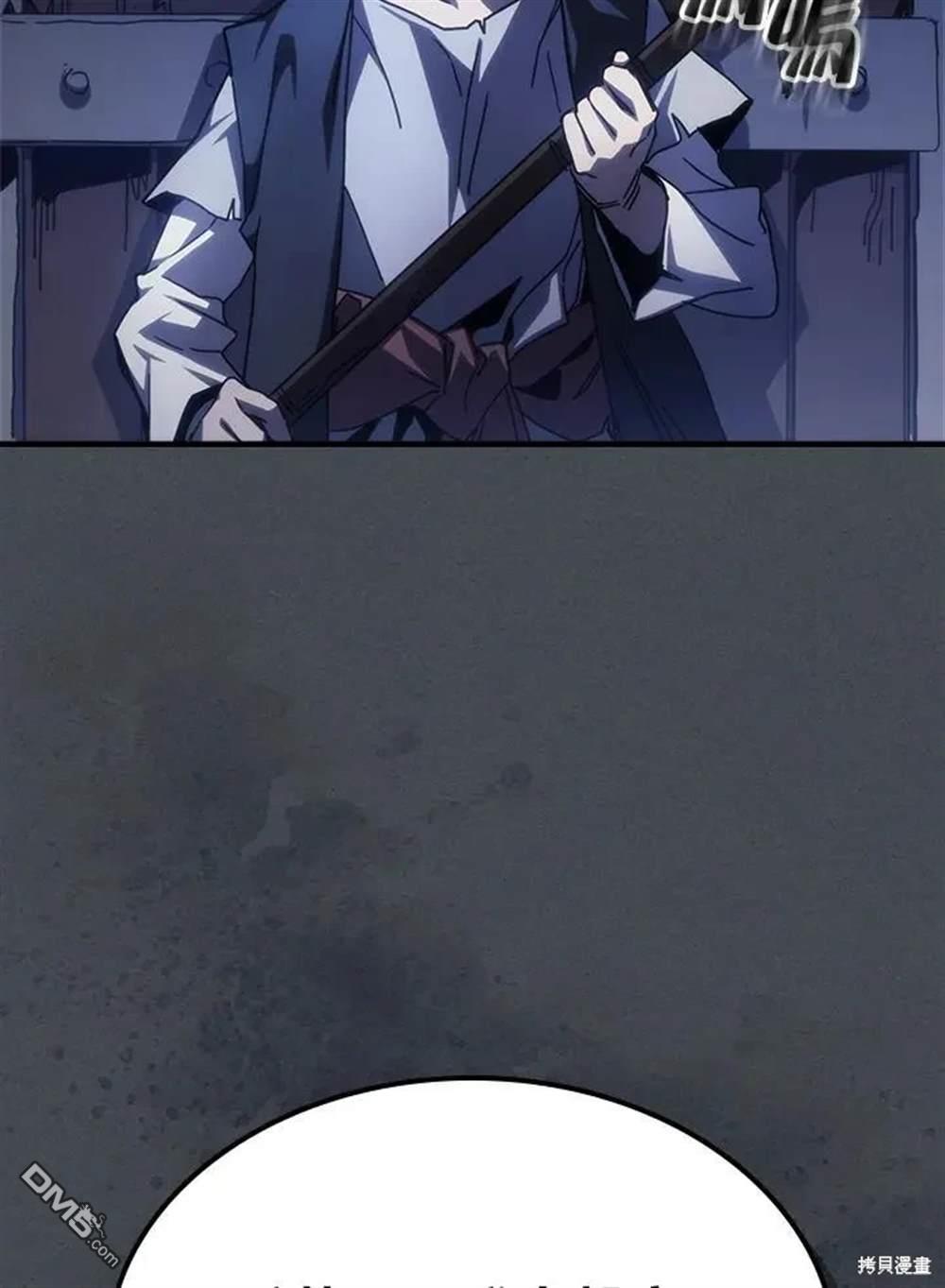 83.jpg