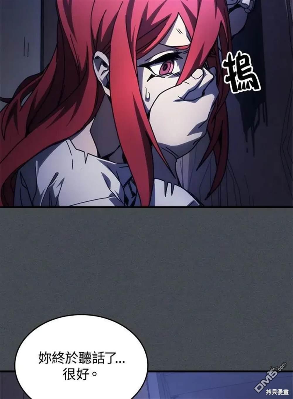 86.jpg