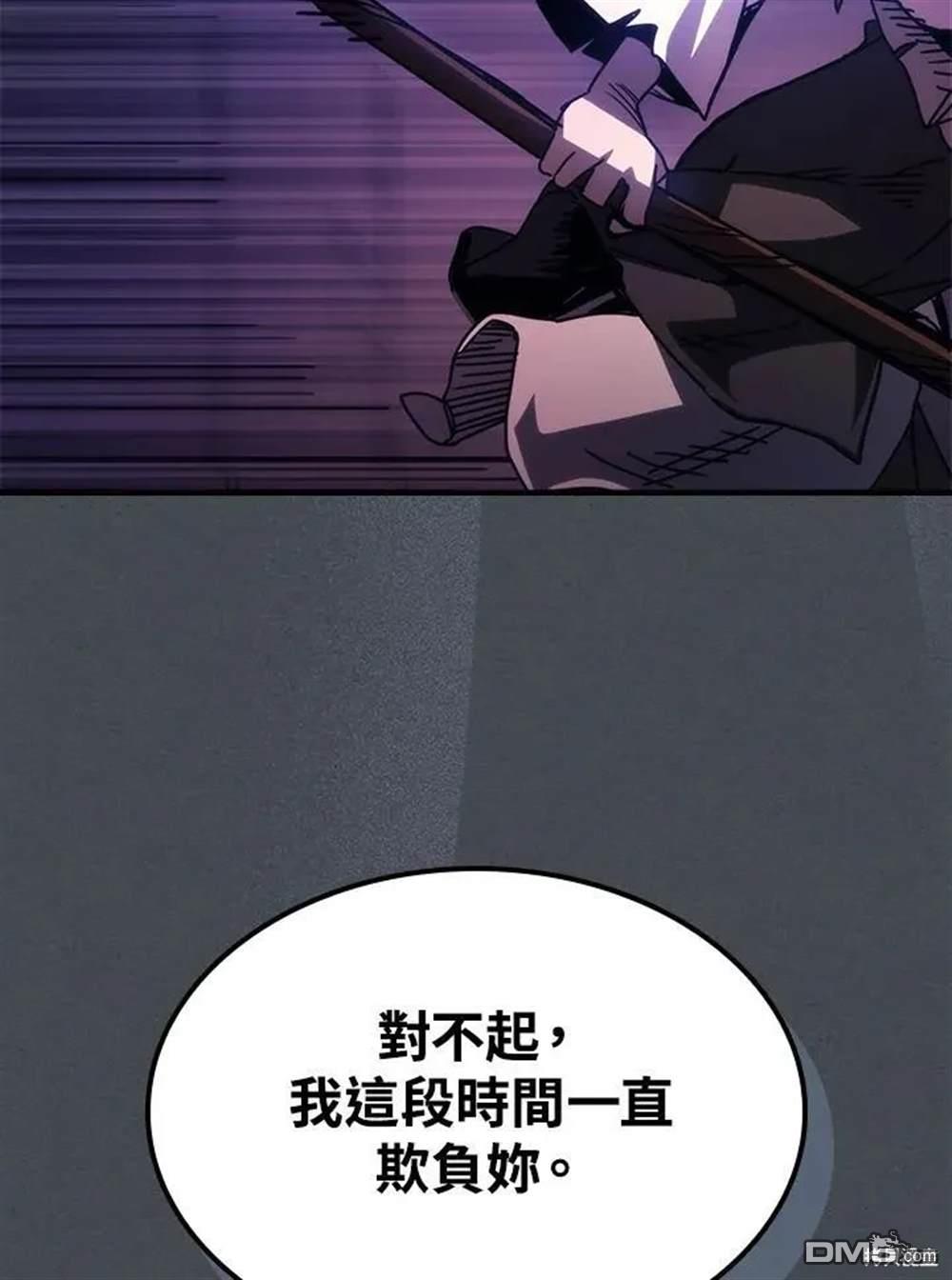 92.jpg