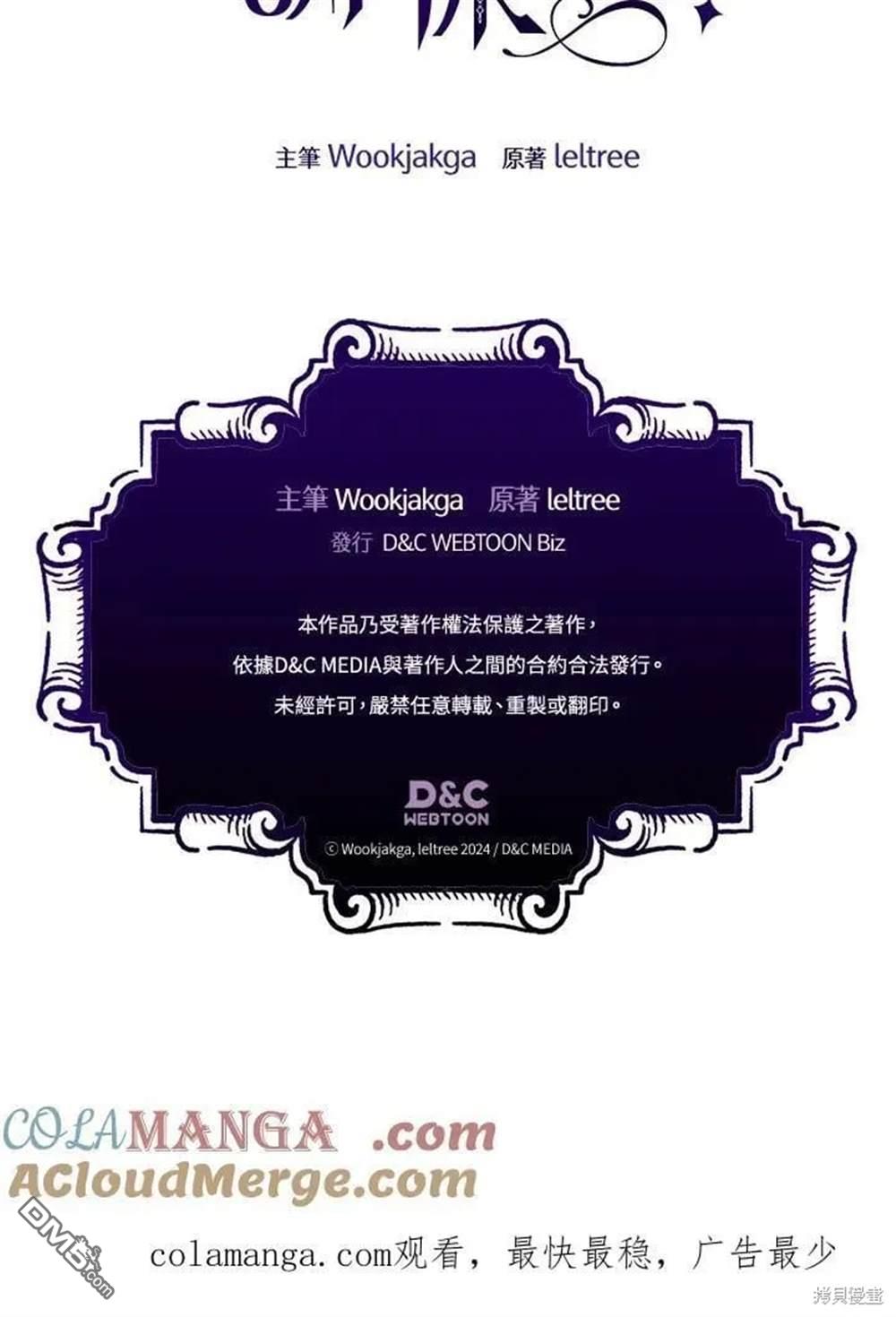 97.jpg