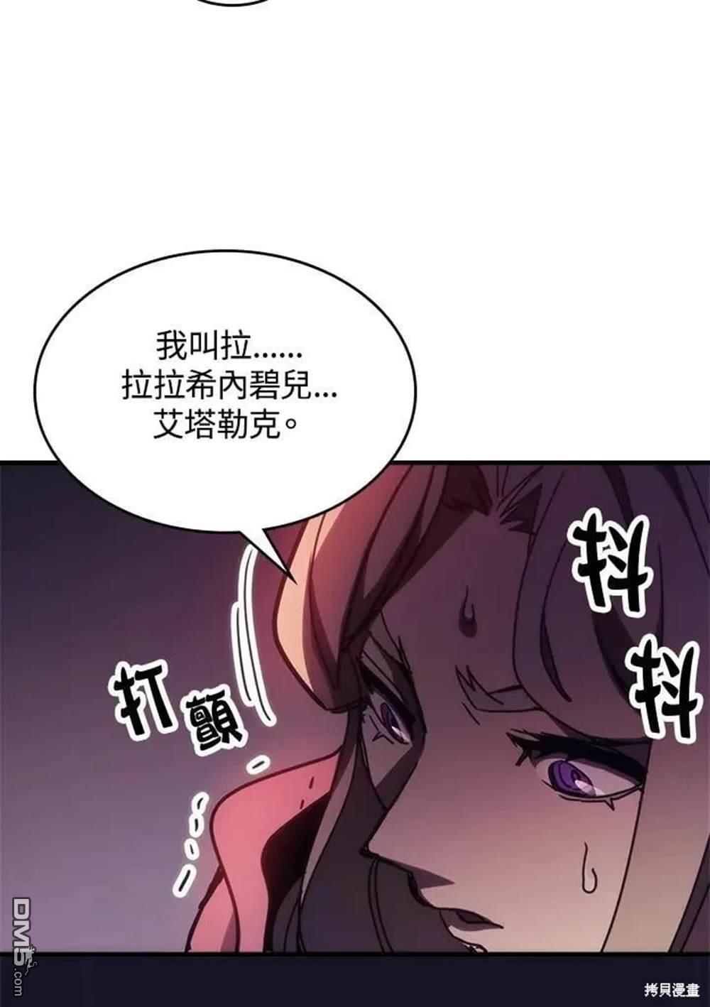 103.jpg