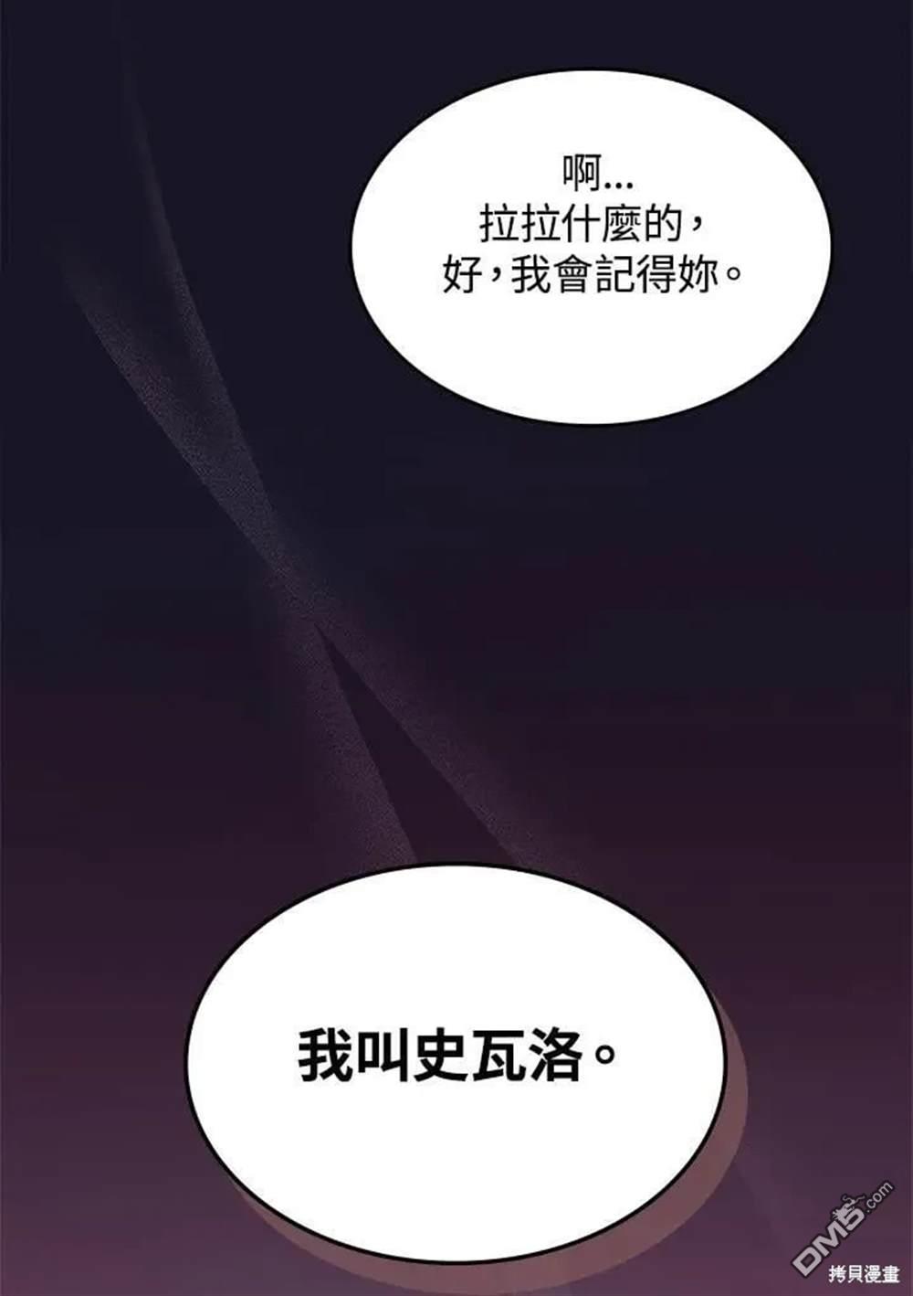 104.jpg