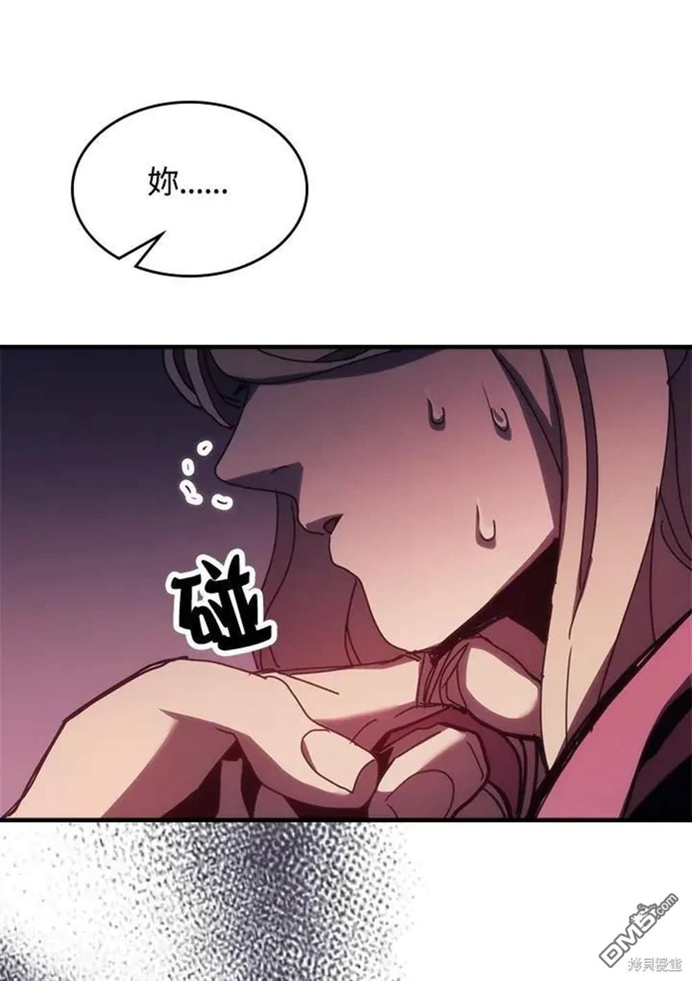 106.jpg