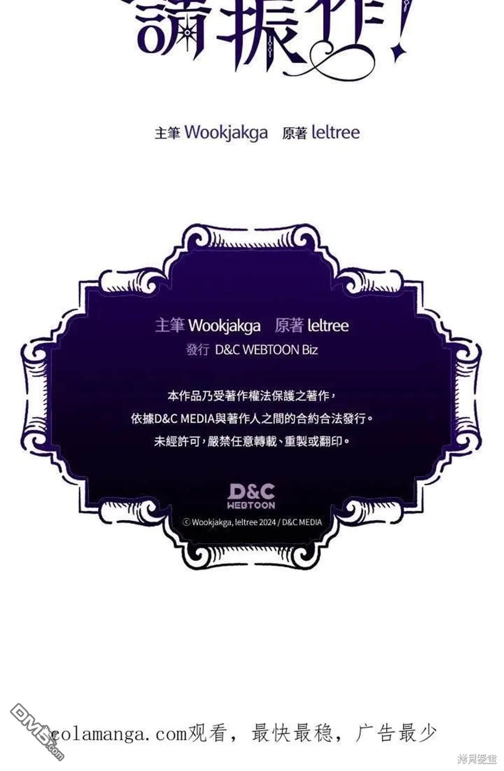 110.jpg
