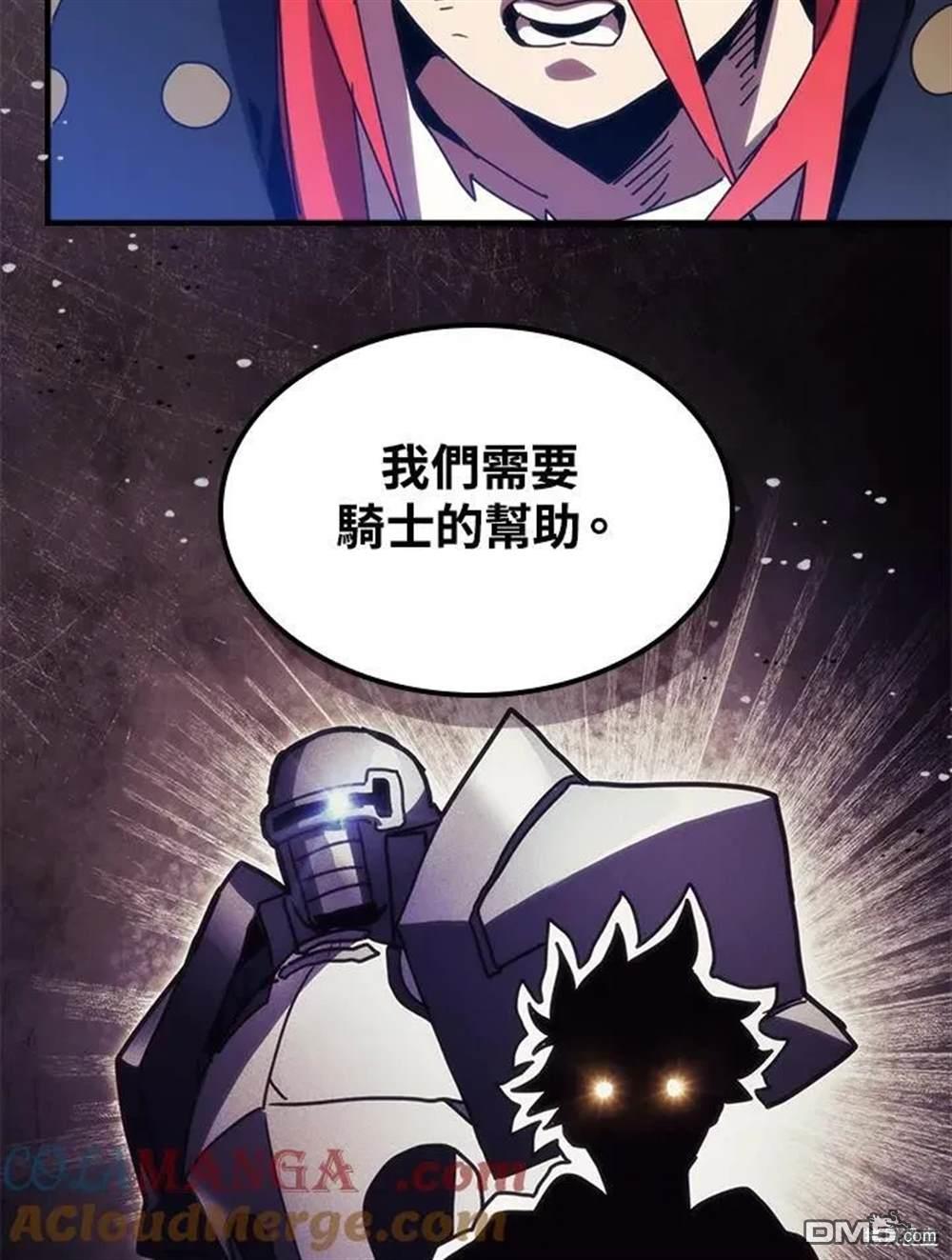 77.jpg