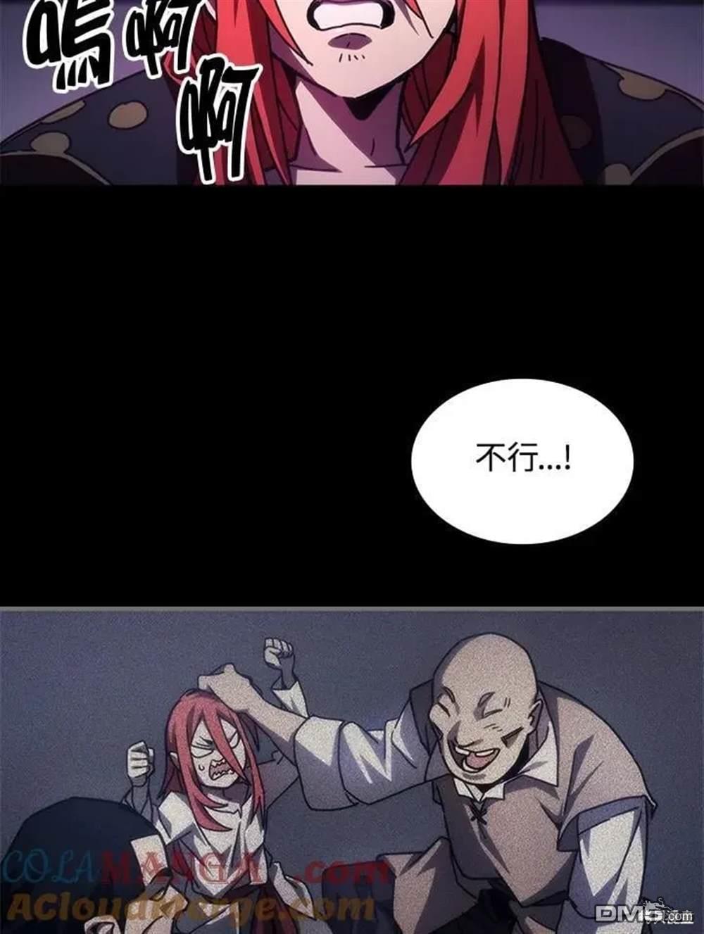 76.jpg