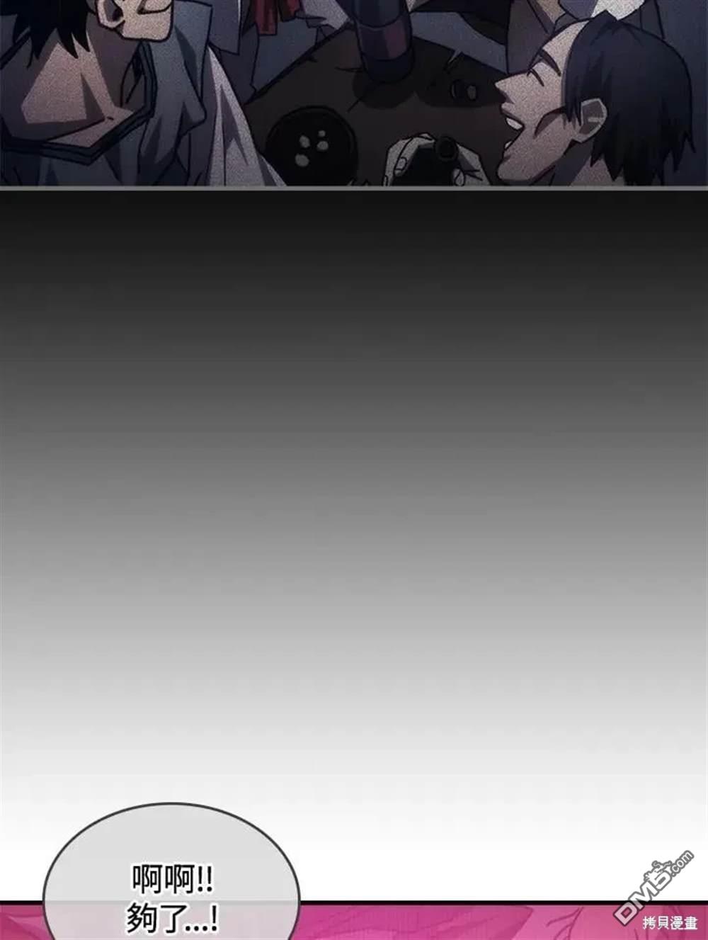 77.jpg