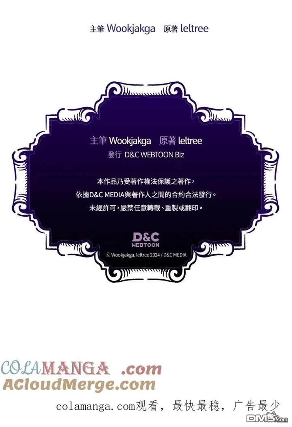 98.jpg