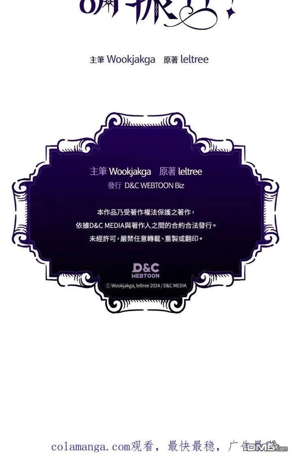 100.jpg