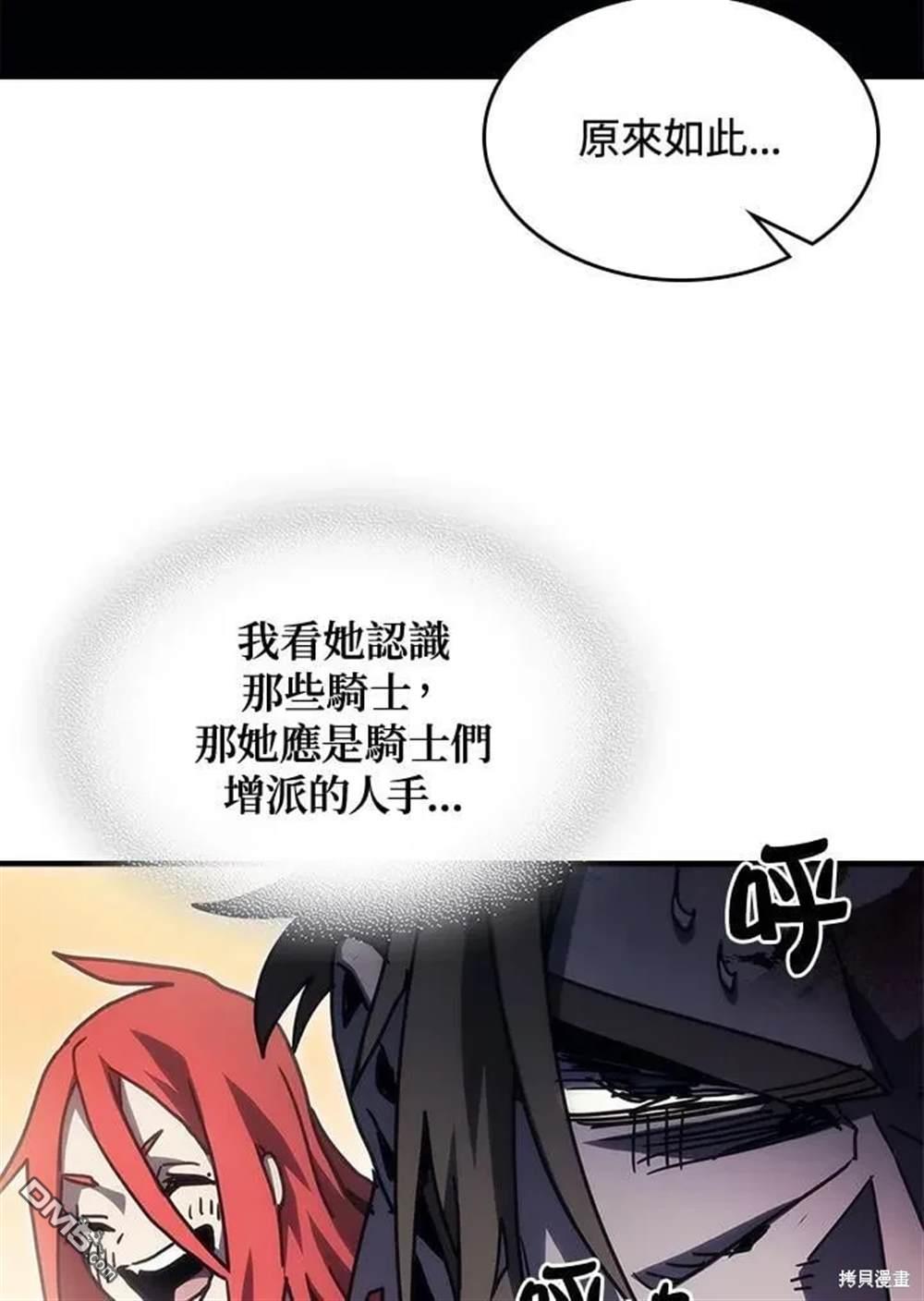 57.jpg