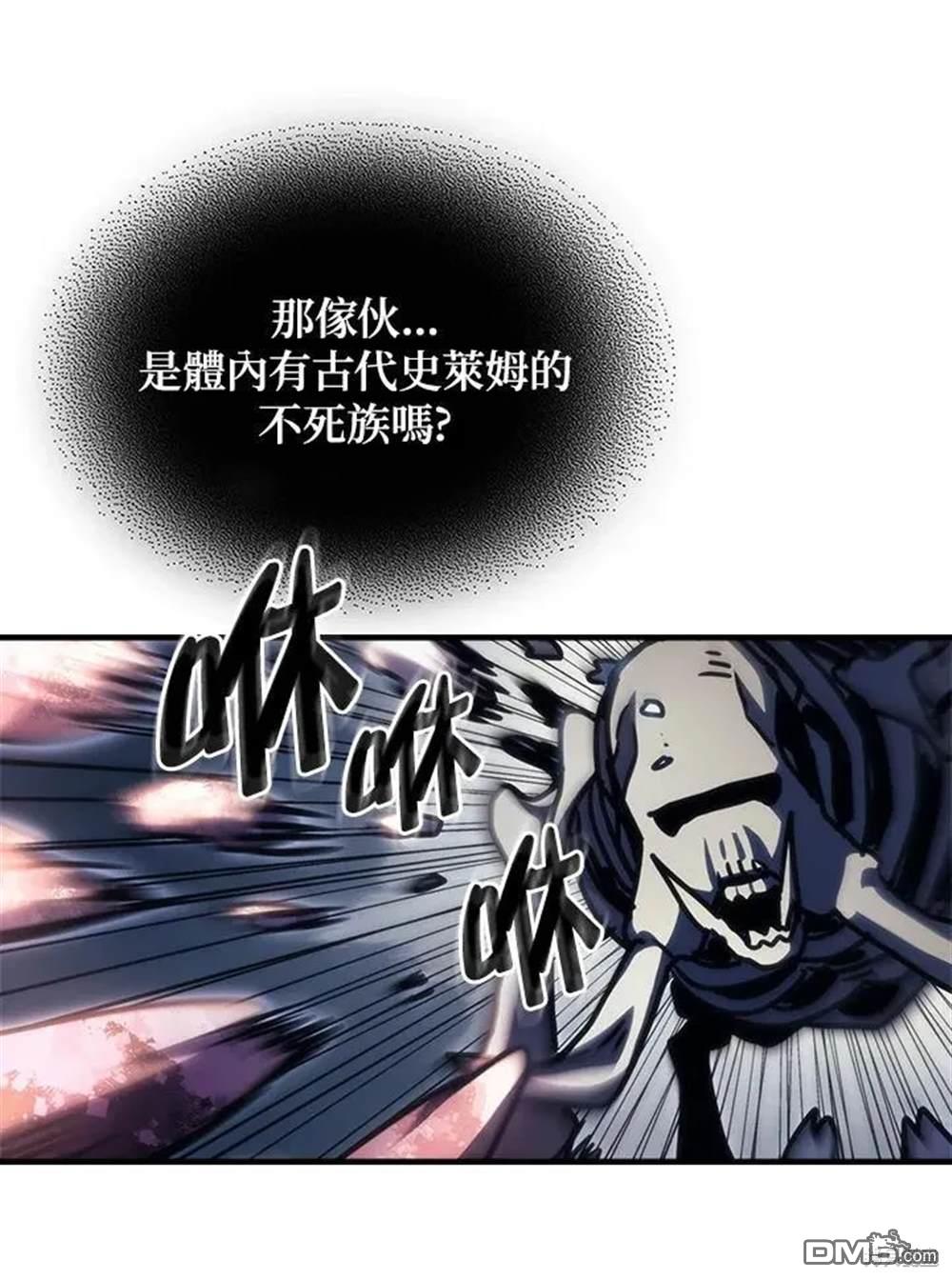 88.jpg