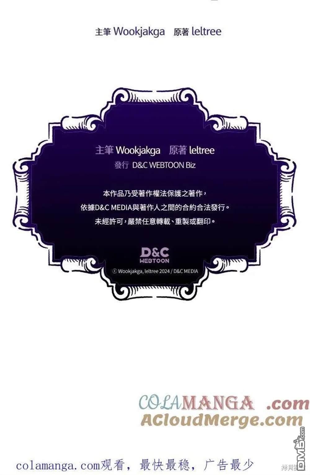 110.jpg