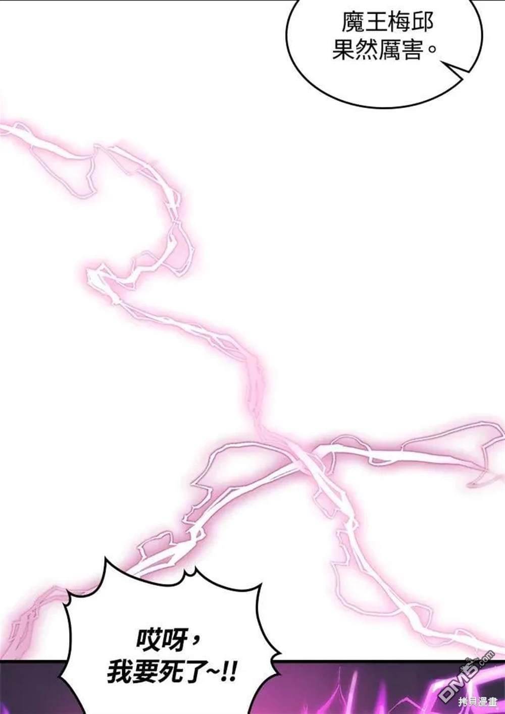92.jpg