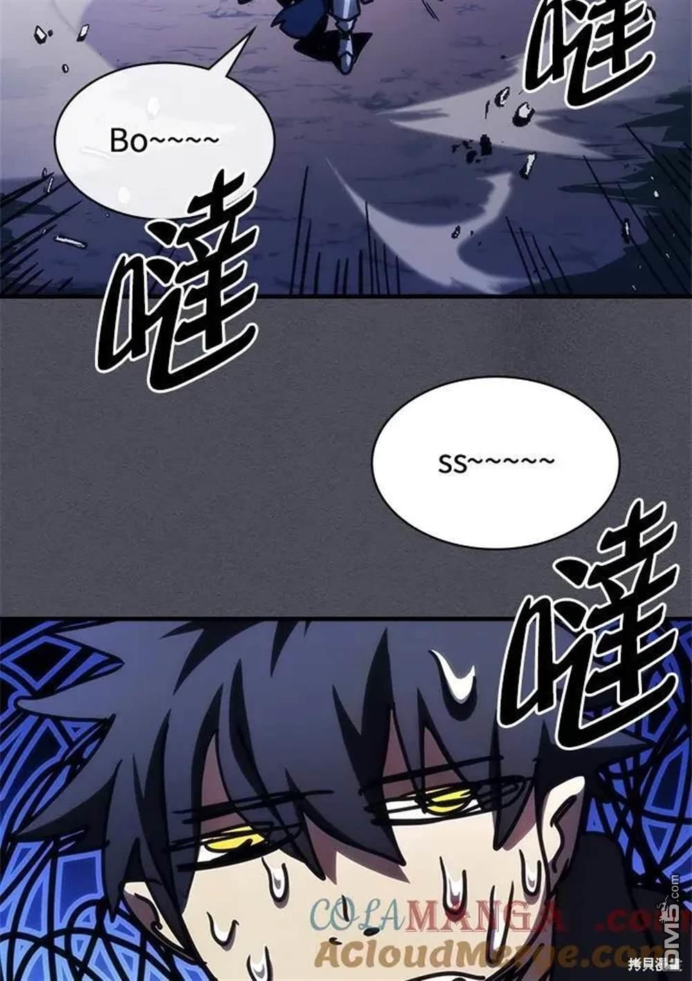 88.jpg