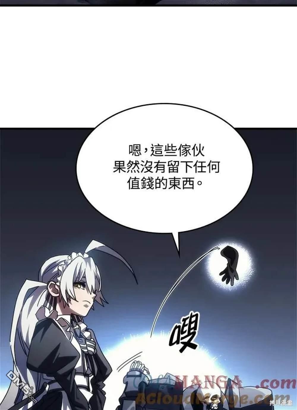 67.jpg