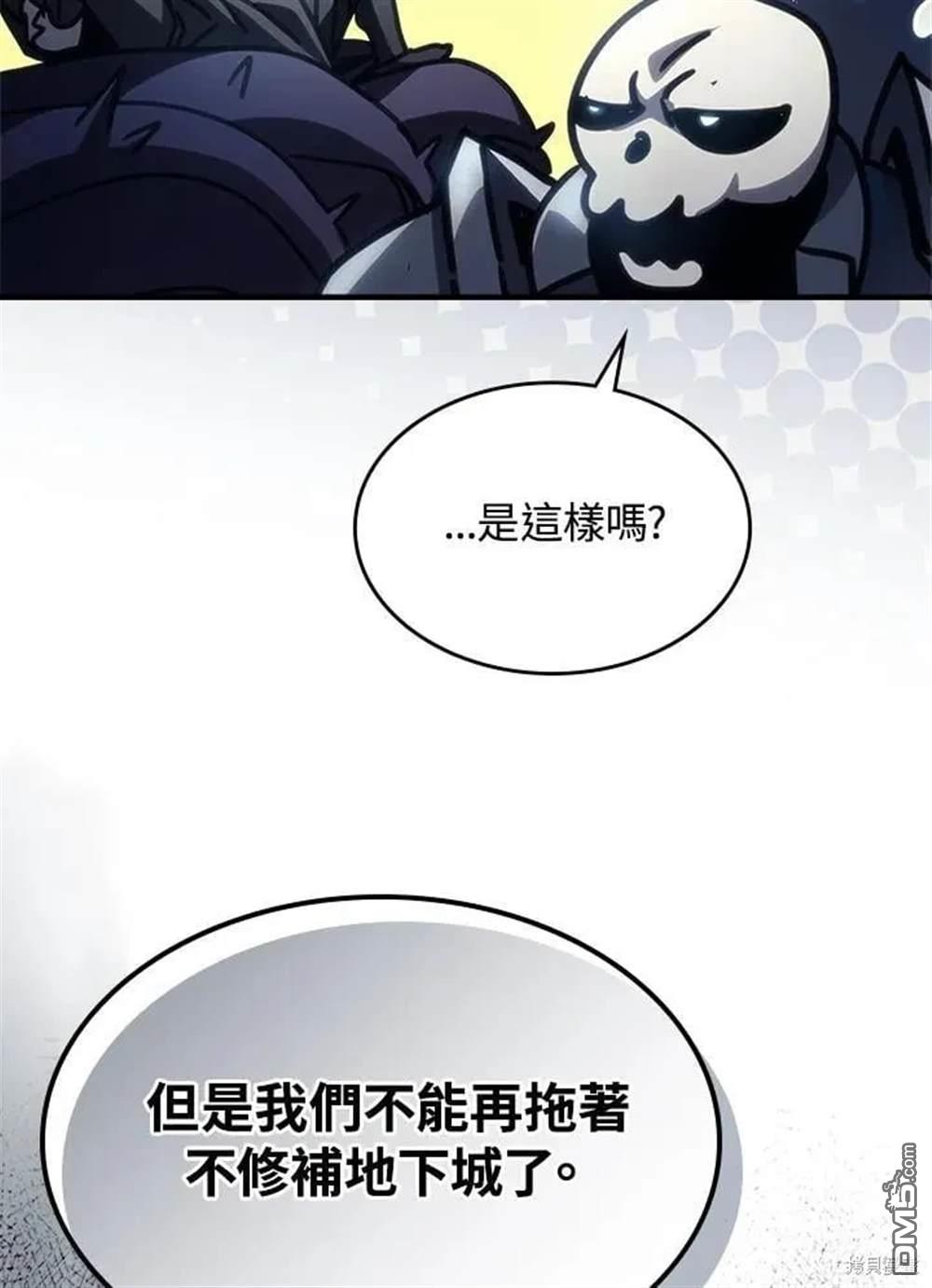 74.jpg
