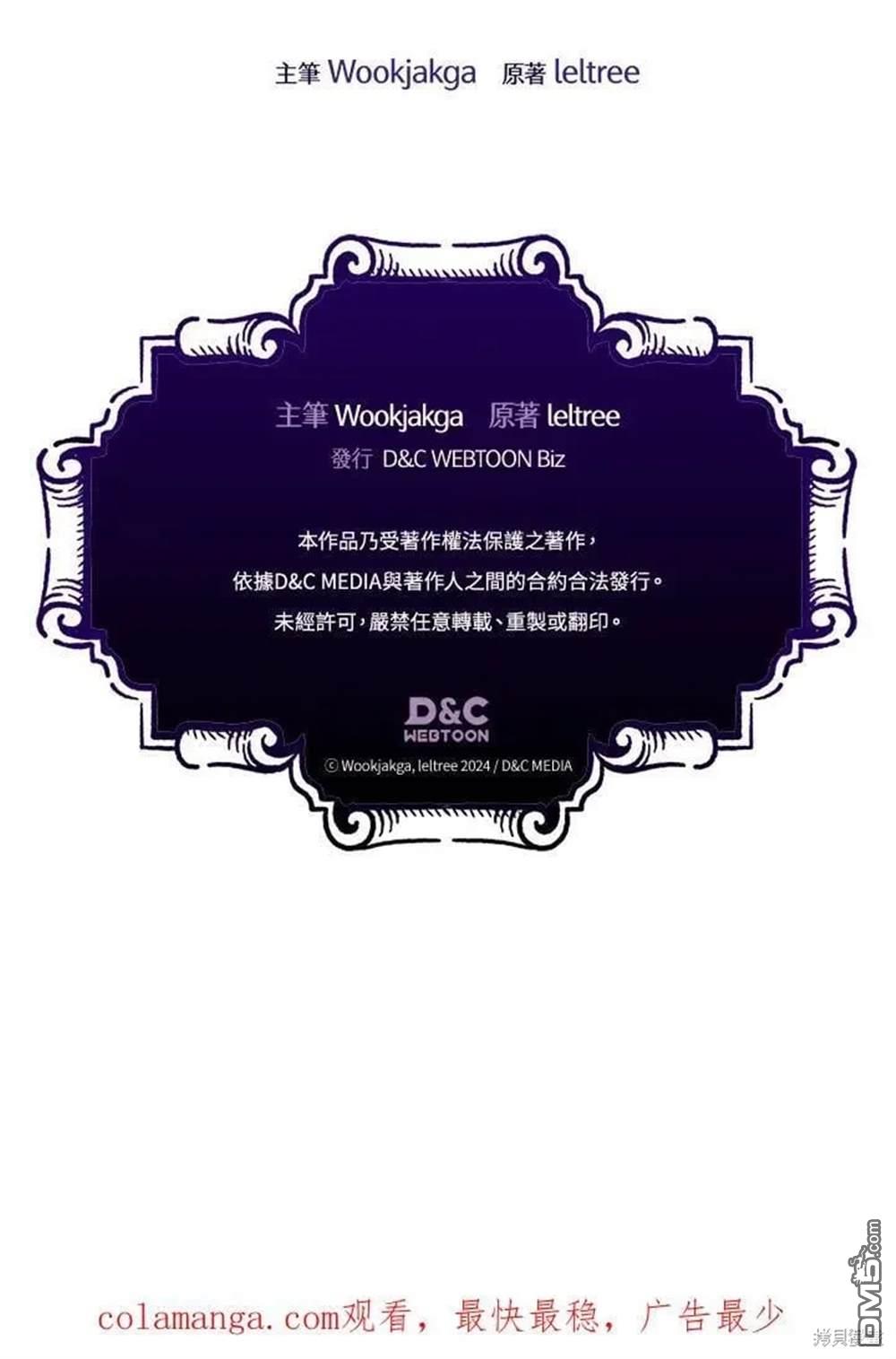 96.jpg