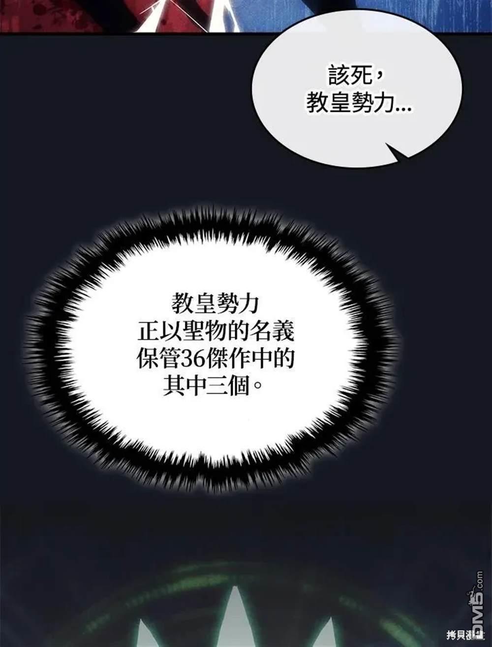 100.jpg