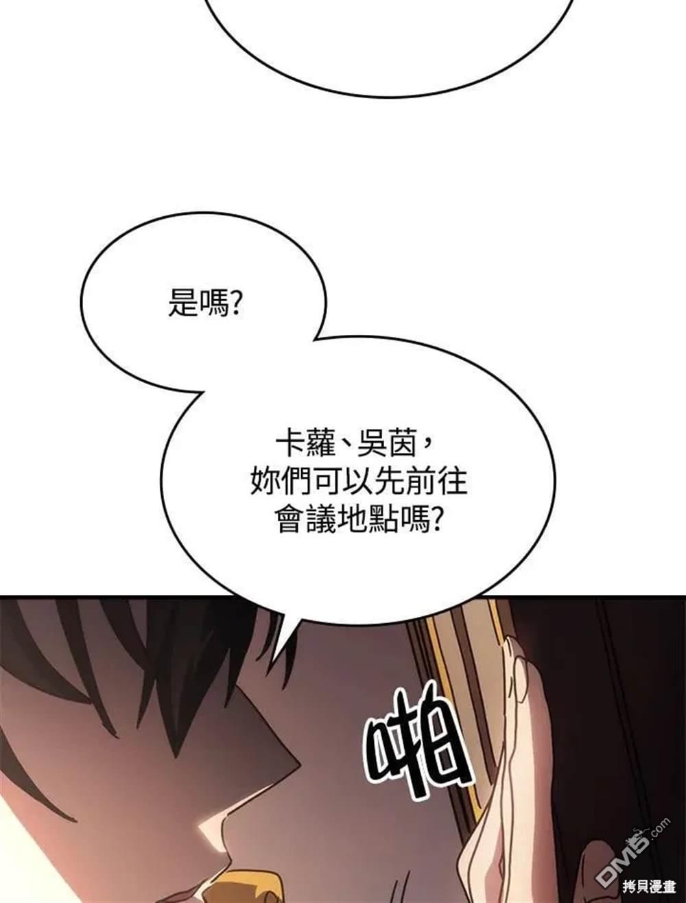 46.jpg
