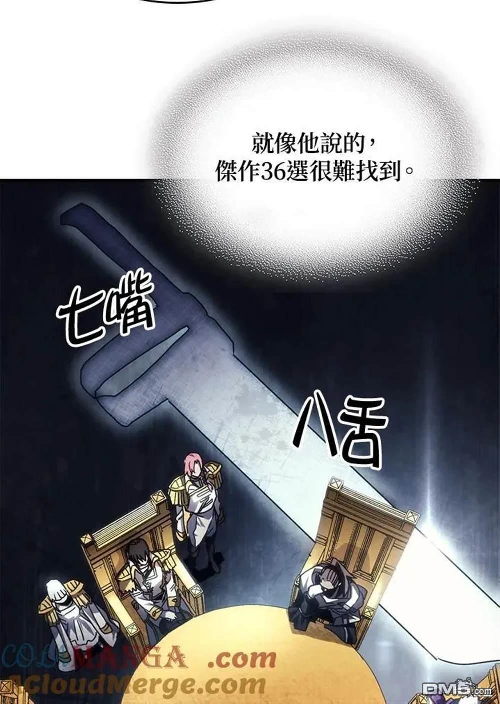 77.jpg