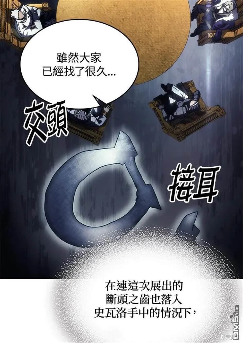 78.jpg