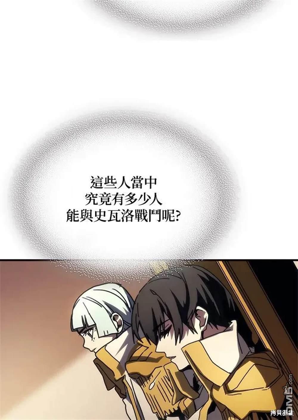 79.jpg