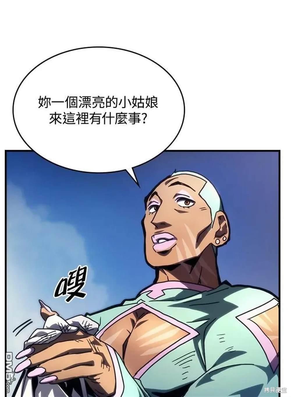 68.jpg