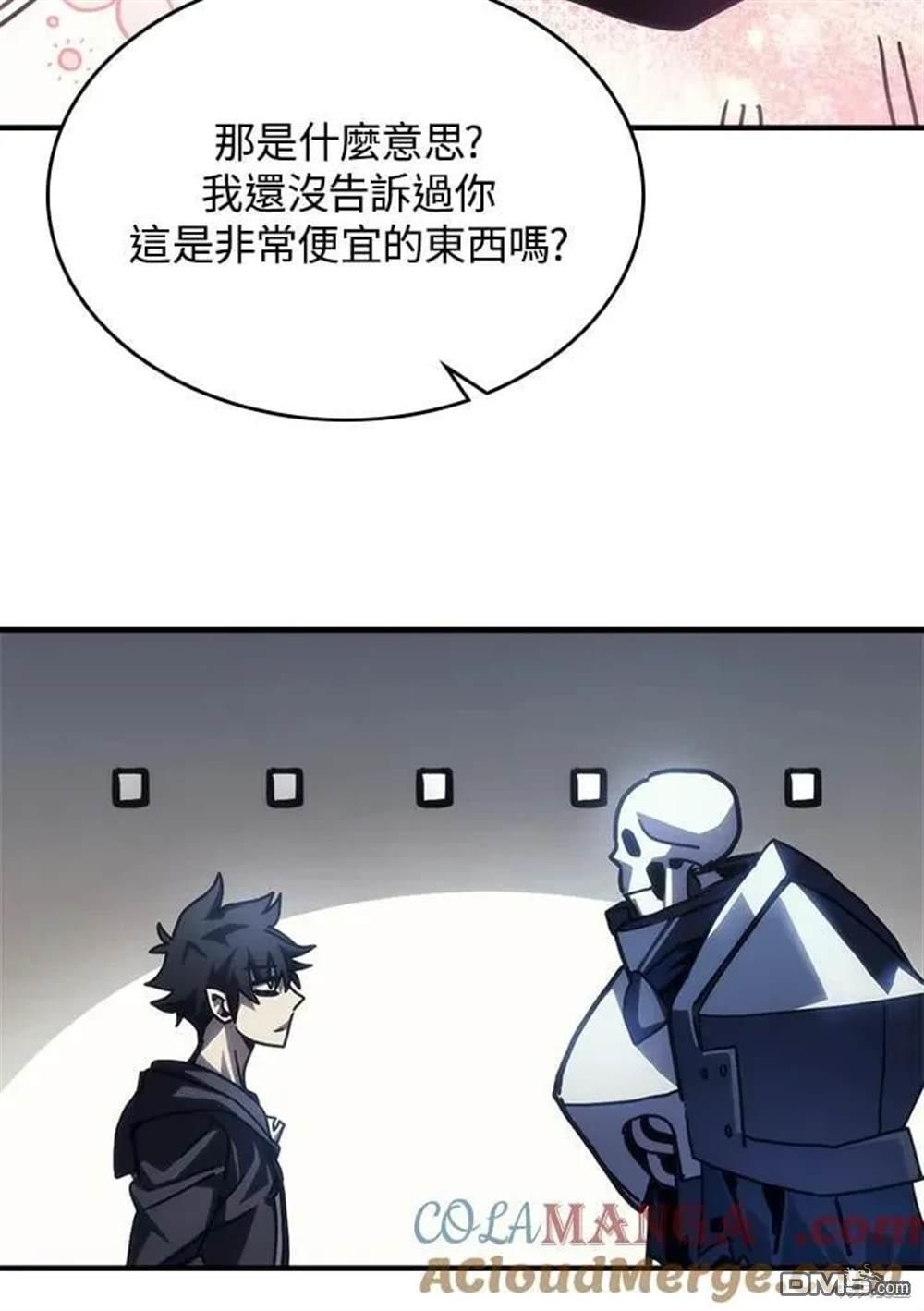 76.jpg