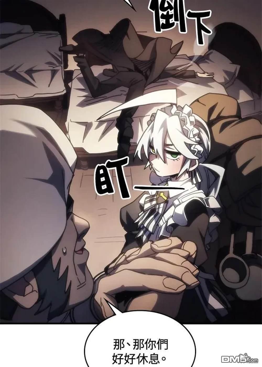 42.jpg