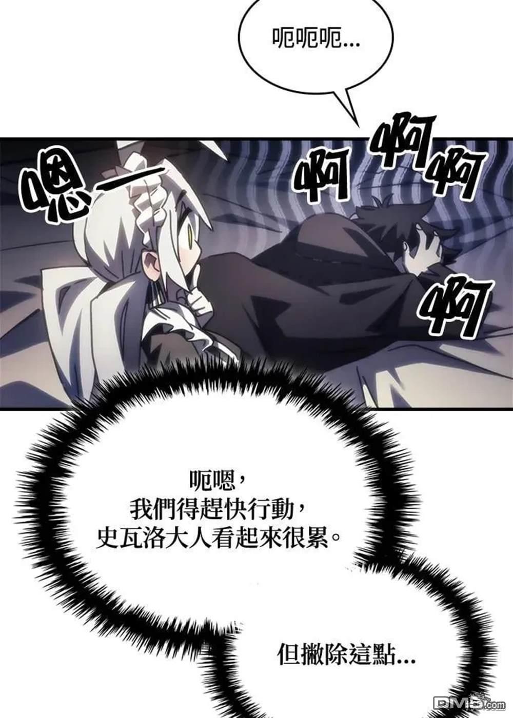 47.jpg