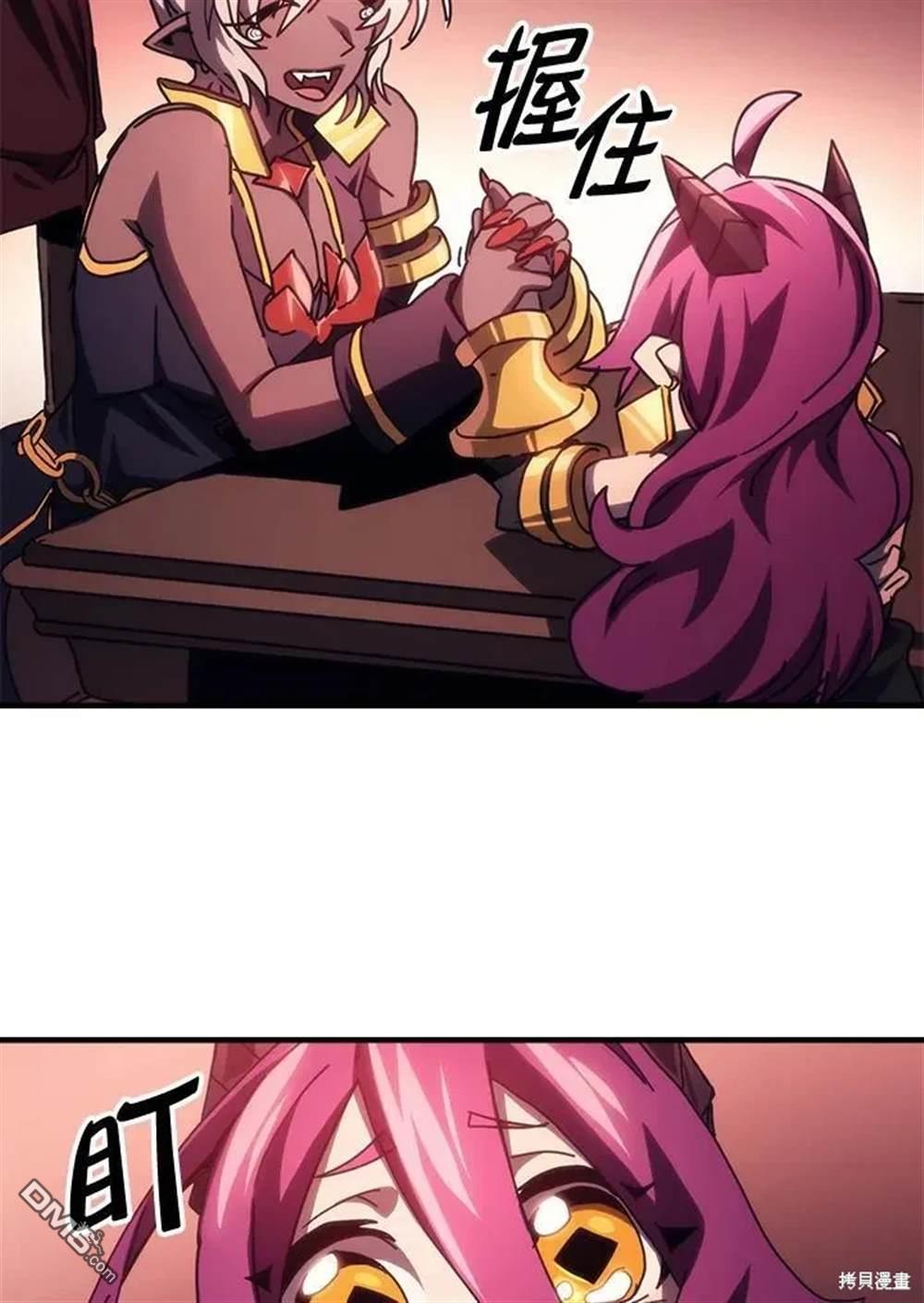 69.jpg