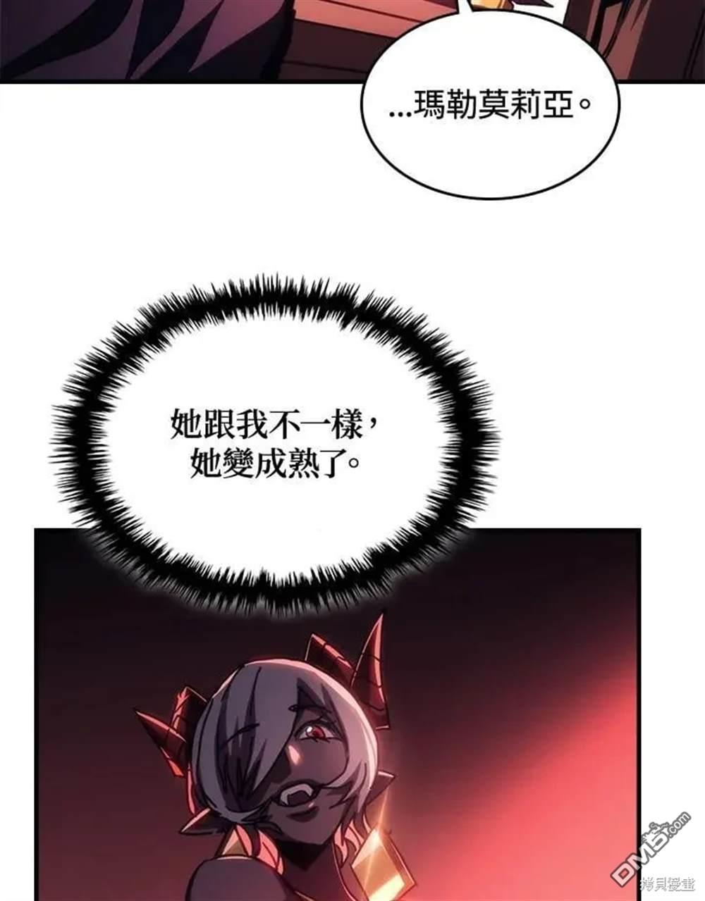 78.jpg