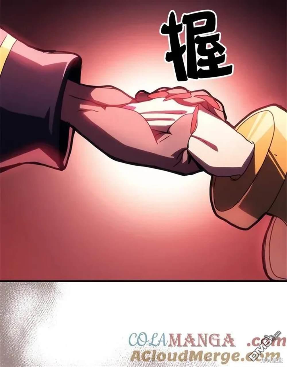 82.jpg