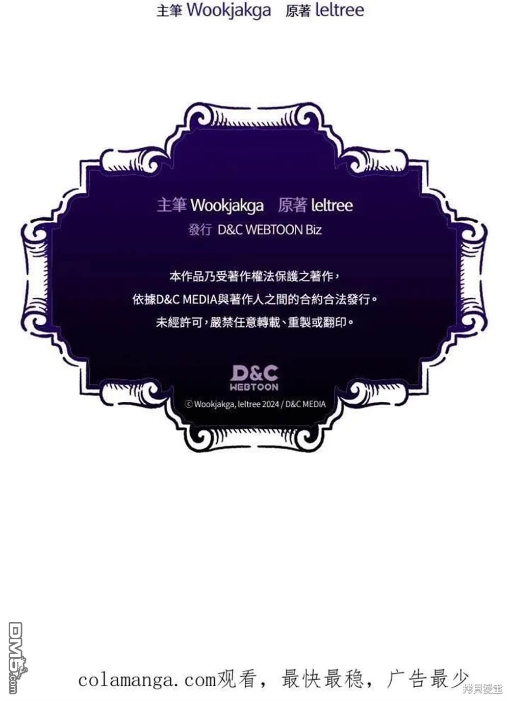 86.jpg