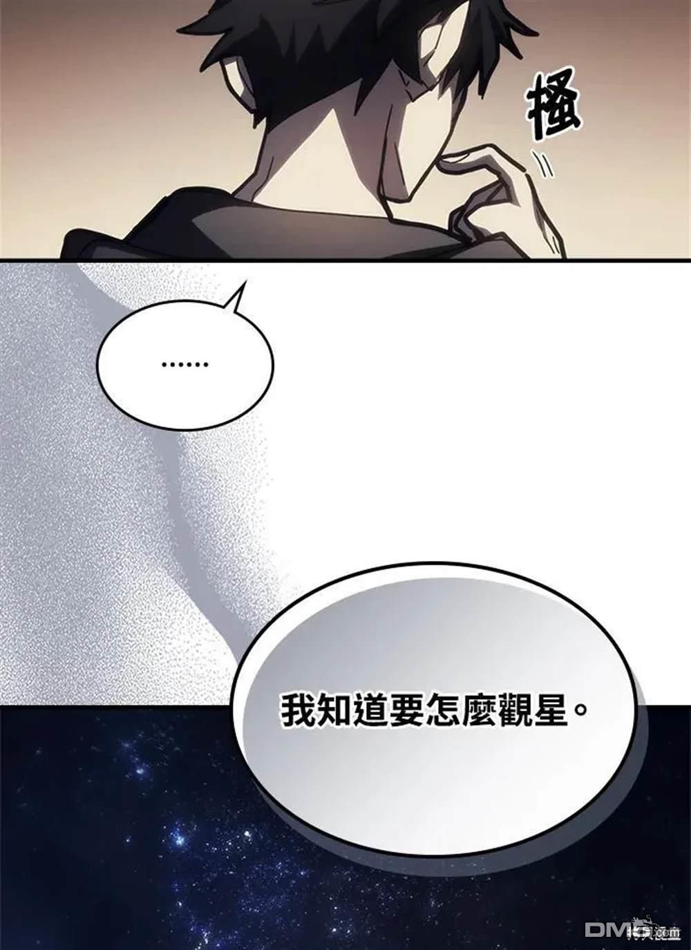 100.jpg