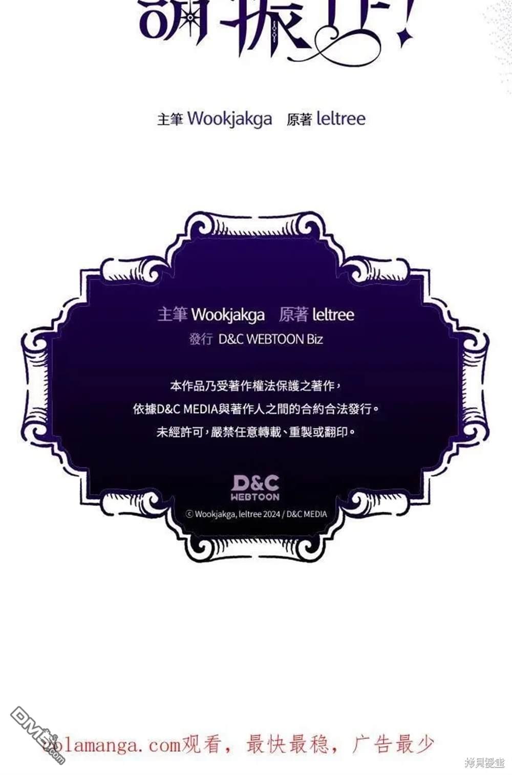 103.jpg