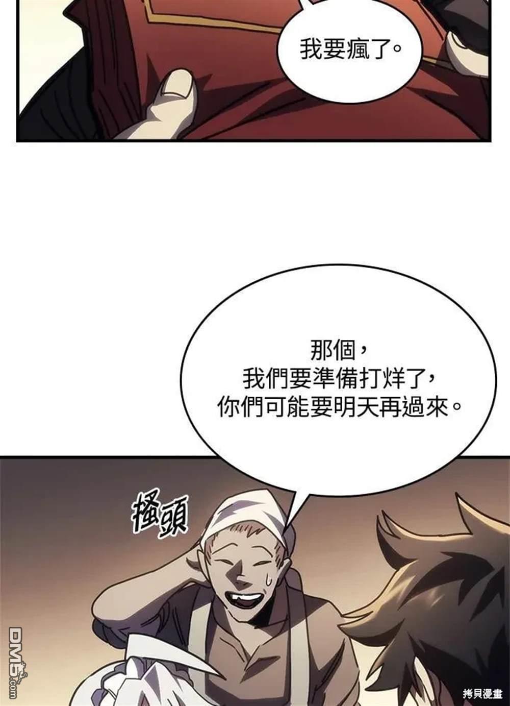 75.jpg