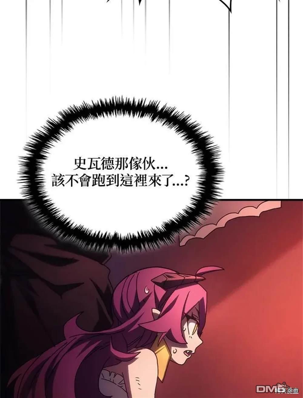 83.jpg