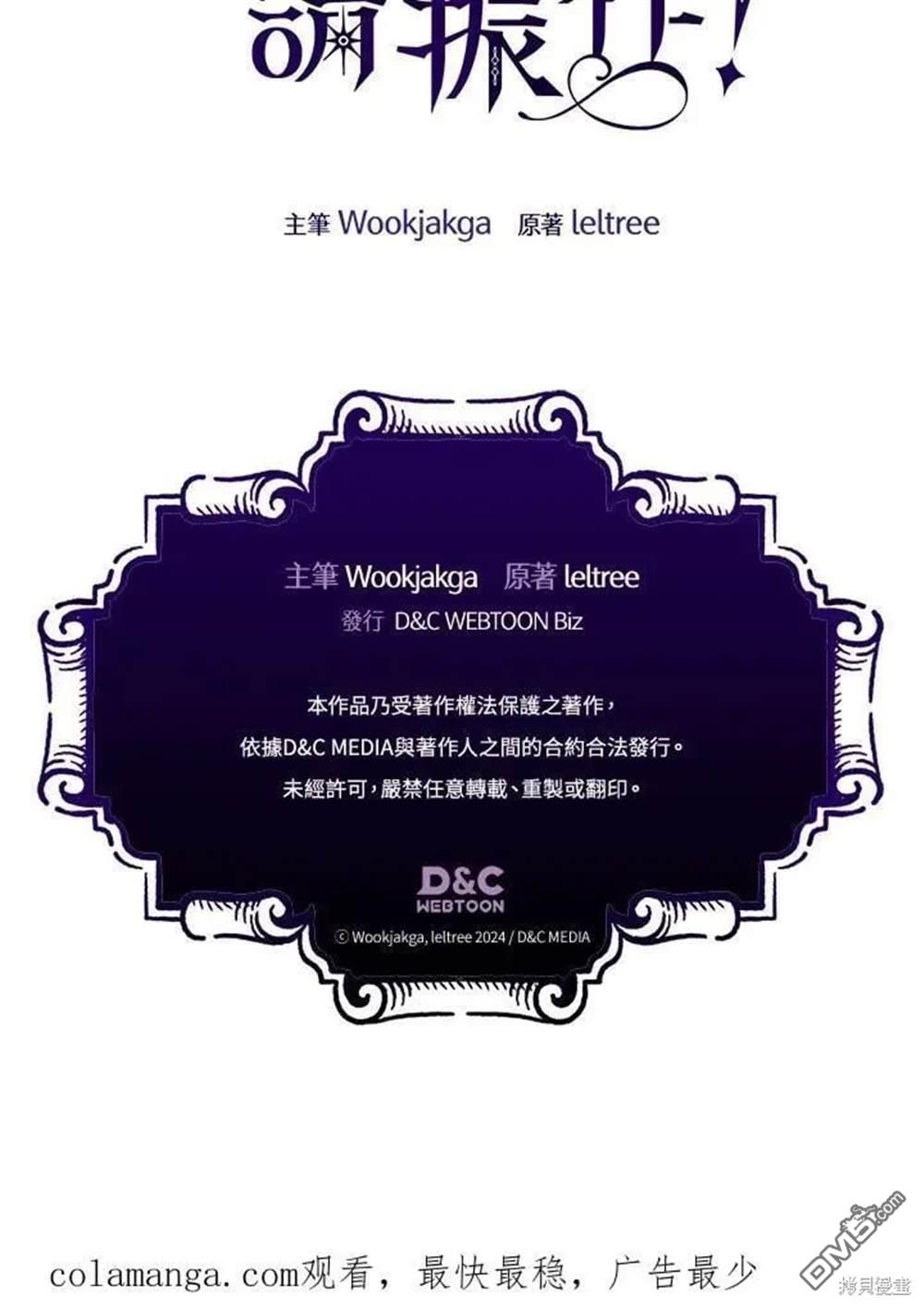 100.jpg