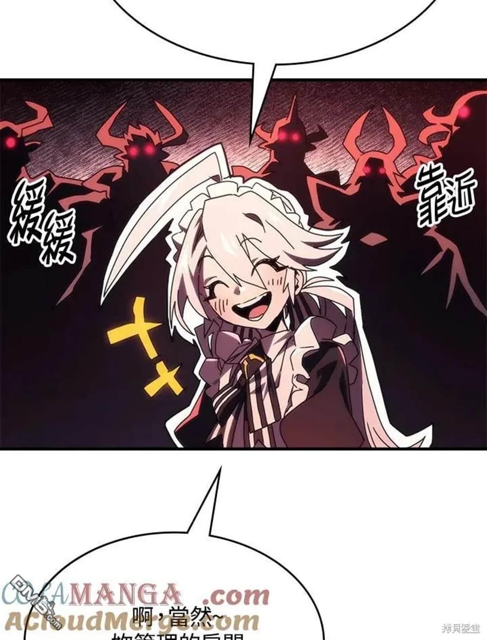 77.jpg