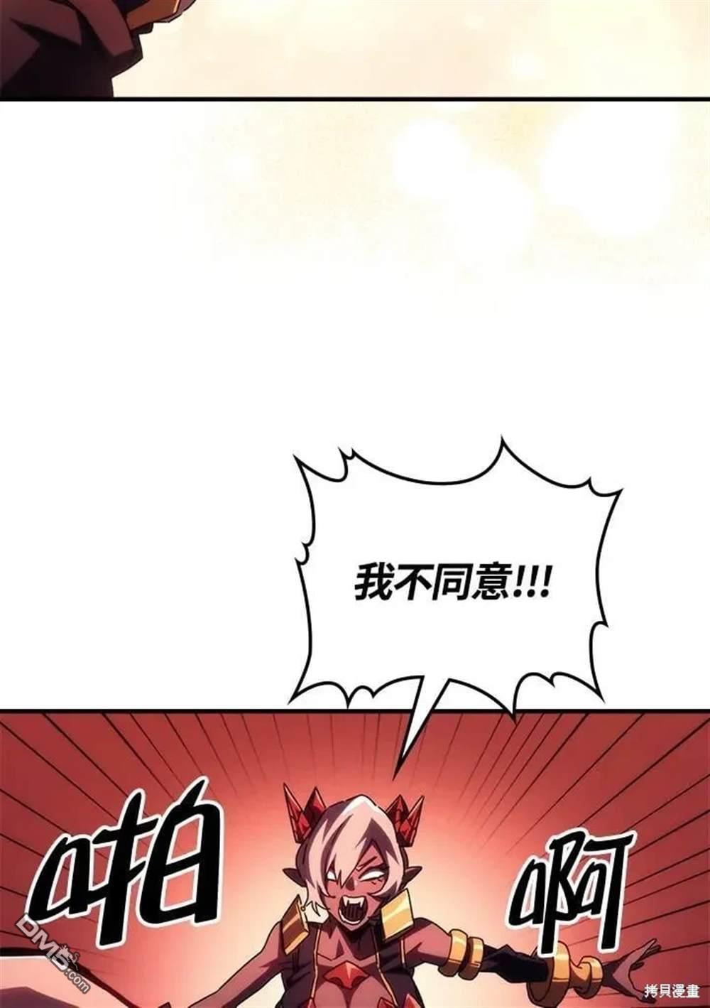86.jpg