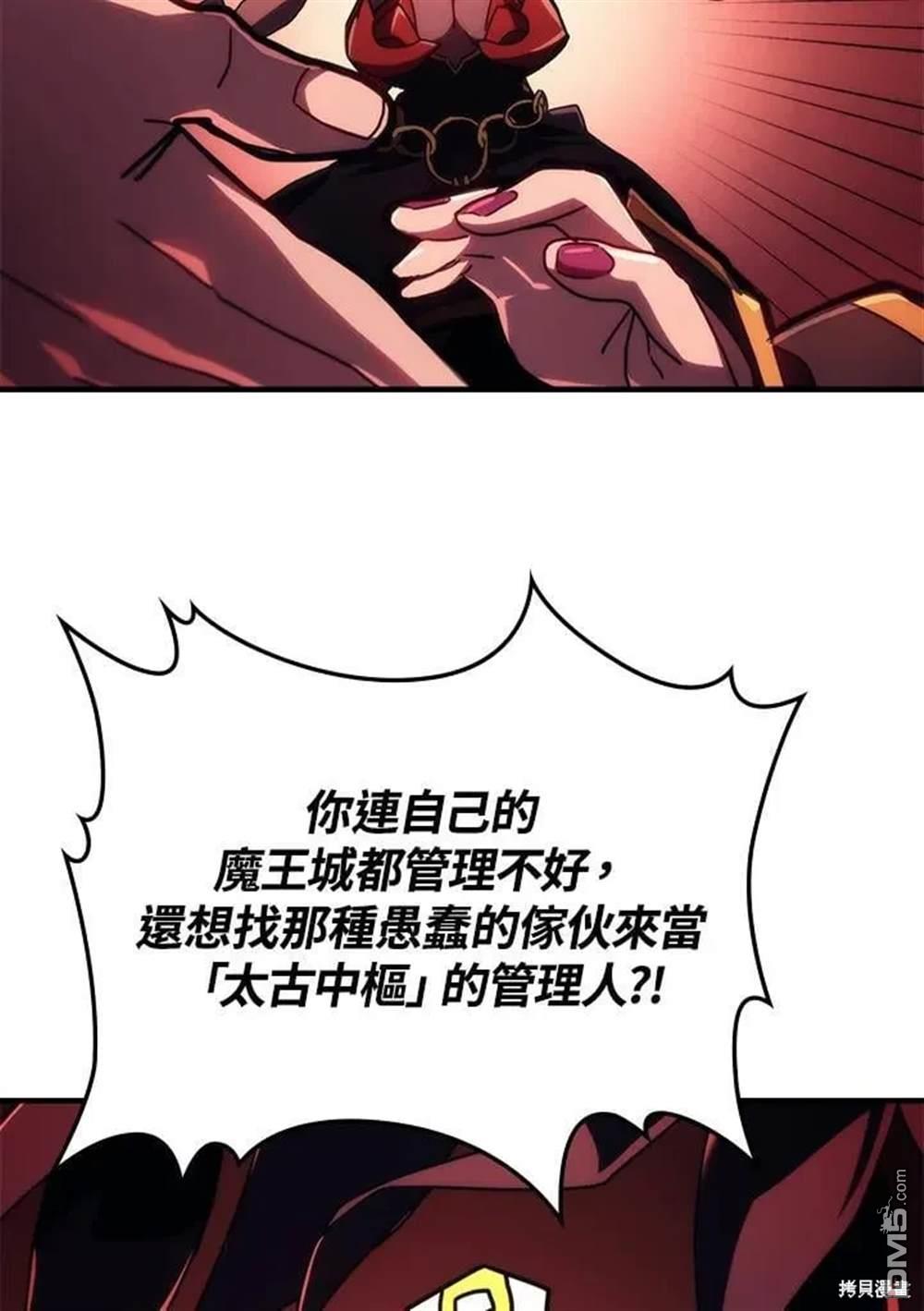 87.jpg